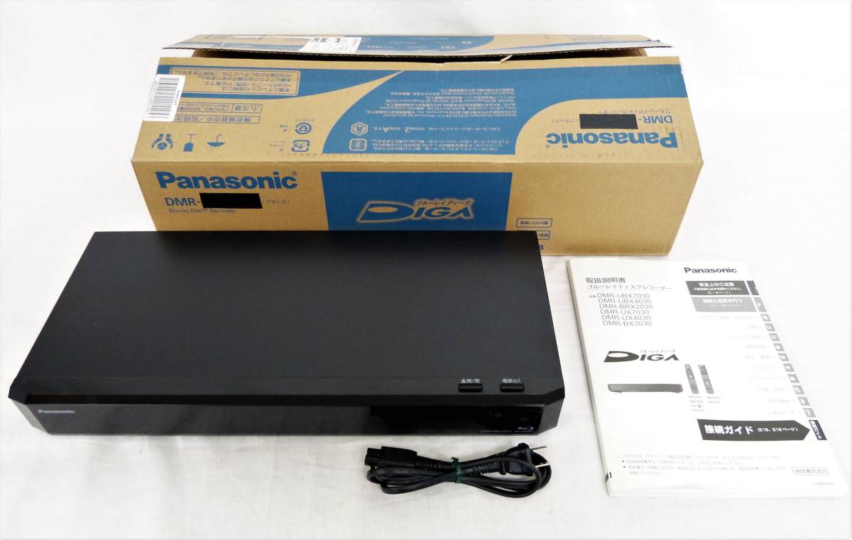 Panasonic パナソニック DMR-BRX2030 ブルーレイレコーダー 2017年製