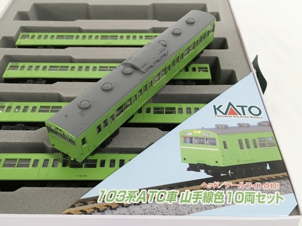 Nゲージ】103系ATC車 山手線色 10両セット KATO｜カトー 通販 | ビックカメラ.com 【中古】(未使用･未開封品)KATO Nゲージ 103系 ATC車 山手線色 10両セット 10-514 鉄道模型 電車