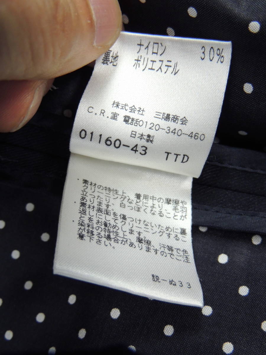 | - 吉田 吉田正 吉田正作品集 吉田正｜人物｜NHKアーカイブス 正 「吉田メロディー」動画で脚光 作品リスト 吉田正音楽記念館「吉田正生誕100周年記念～職員による演奏会～」歌謡 生誕100年 ベストヒット！吉田メロディー 昭和の日本人が愛した名旋律 ビクター 音楽のある風景 歴代受賞者には王貞治