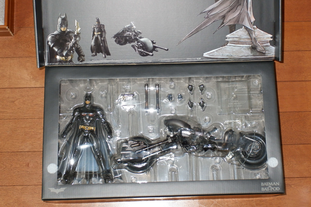 & Movie Realization Batman Bat-Pod Bandai Dark The Knight
