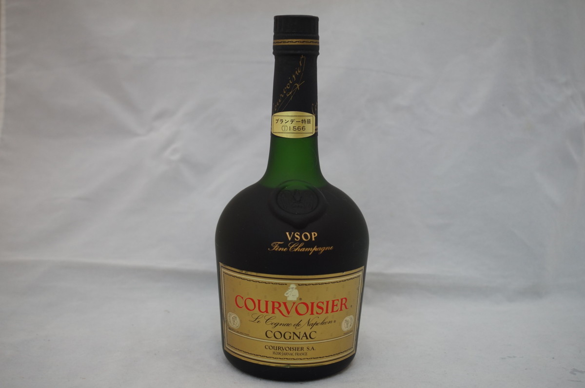美品】 クルボアジェ ナポレオン コニャック COURVOISIER VSOP