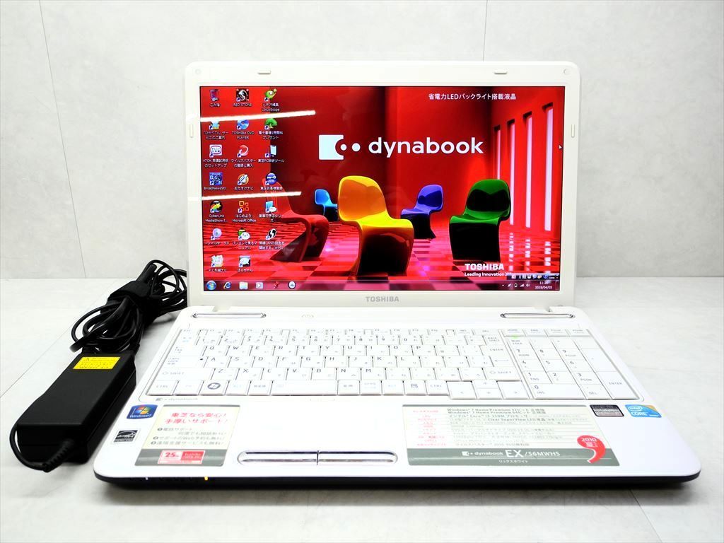 dynabook EX⁄56MWH 東芝 TOSHIBA Core - i3-350M 2.26GHz PAEX56MLFWH