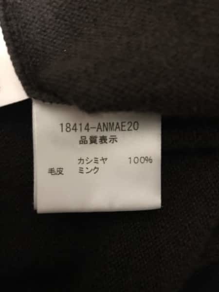 フォクシー FOXEY 半袖セーター サイズ40 M ダークブラウン レディース カシミヤ/ミンク トップス