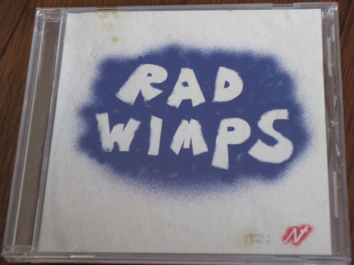 RADWIMPS 「もしも」 RADWIMPS もしも CD 「みんな一緒に」バージョン 