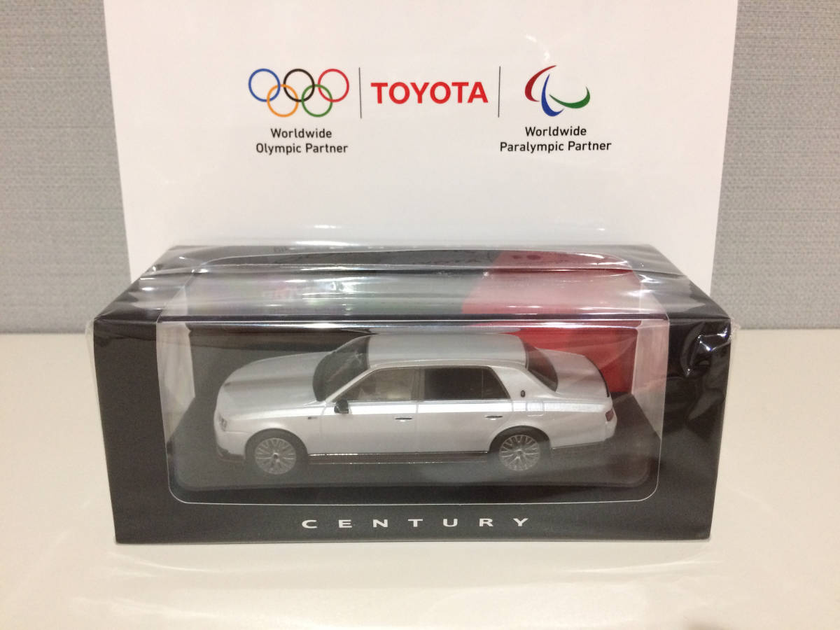 未使用】非売品 Ferrari フェラーリ ポルトローナフラウ 純正車検証入れ