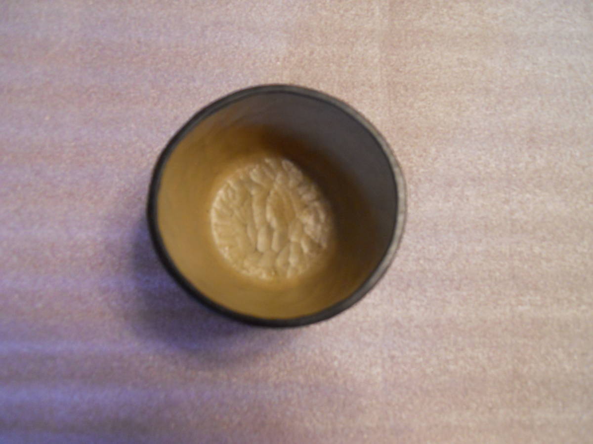 c740685064.2.jpg