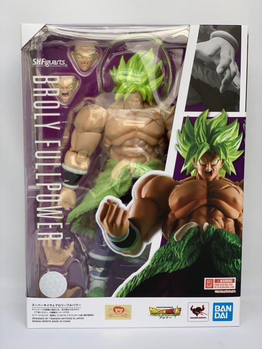 S.H.Figuarts スーパーサイヤ人ブロリーフルパワー