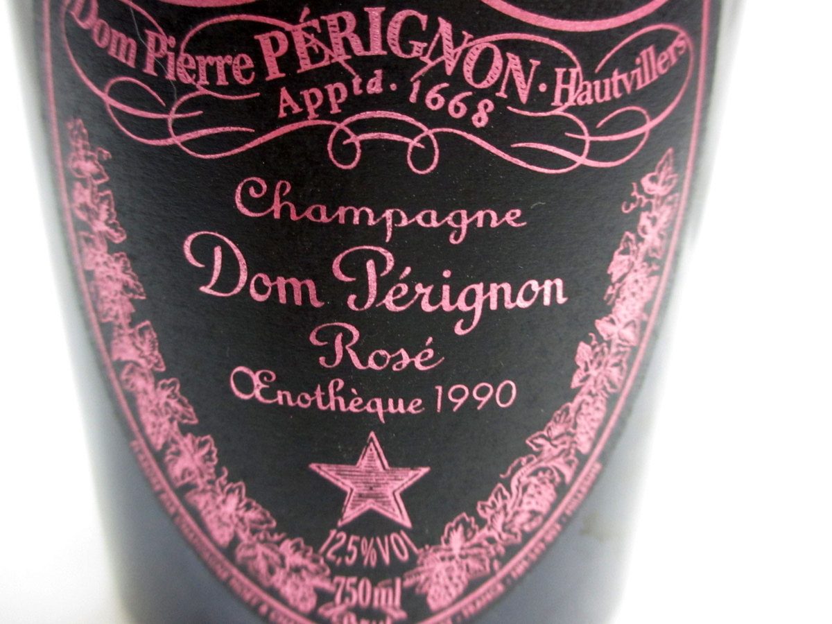 ロゼ Dom ヴィンテージ Perignon 古酒 ドンペリニヨン ドン ペリニヨン 