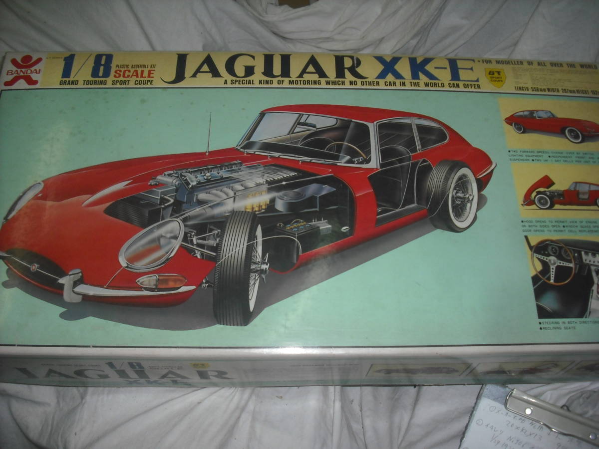バンダイ_1/8_G.T.シリーズ_No.1_モーターライズモデル_ジャガー_XK-E_部品袋未開封・未組立品なのにジャンク扱い