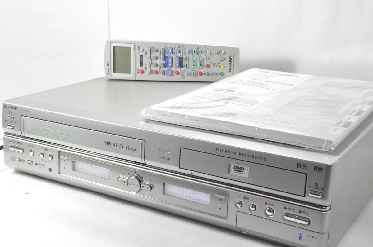  超絶 シャープDV-RW200 VHS/DVDダビングデッキ 取説リモ付 綺麗な商品をお探しの方にオススメ(VHSビデオデッキ)｜売買されたオークション情報、yahooの商品情報をアーカイブ公開 - オークファン VHSビデオデッキ