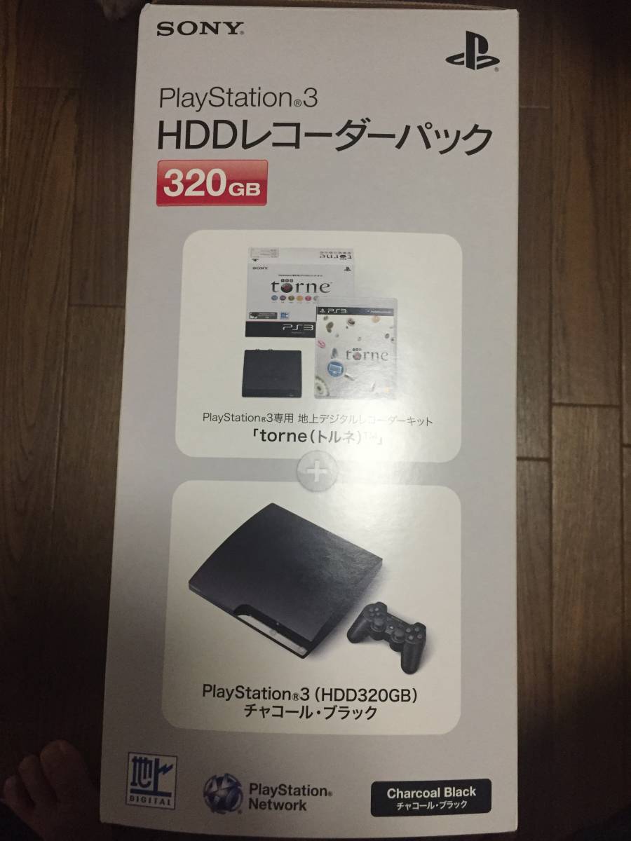 PlayStation3 320GB HDDレコーダーパック torne 同梱 クラシック