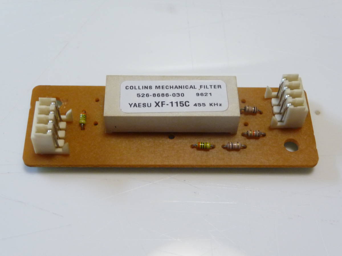 YAESU XF-XF115C Collins 526-8686-030 CW用 500Hz巾