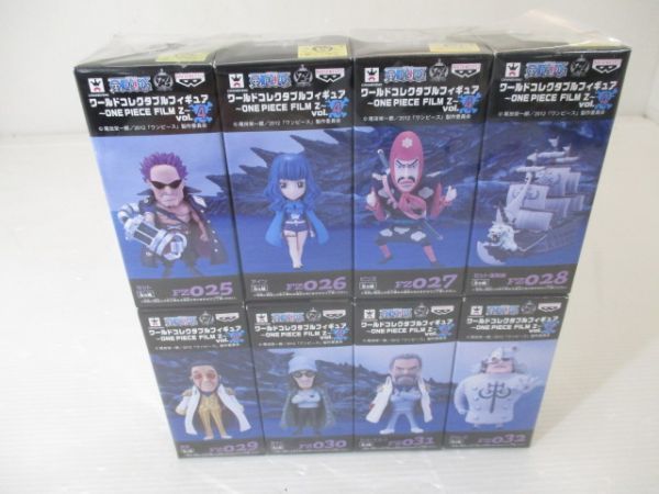  Oへ7589O14 ワンピース ワールドコレクタブルフィギュア FILM Z vol.4 全8種 コンプ セット 箱傷み有(おもちゃ、ゲーム)｜売買されたオークション情報、yahooの商品情報をアーカイブ公開 - オーク その他