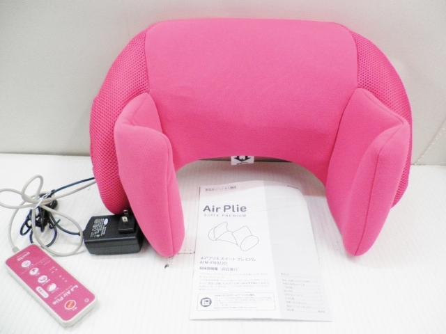 ☆動作OK☆ツカモトエイム Air Plie PREMIUM AIM-FN017D 説明書有