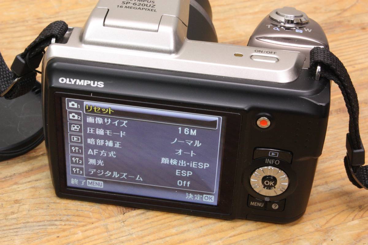 中古品本体のみ OLYMPUS オリンパス SP-620UZ 1600万画素 4.5-94.5mm 