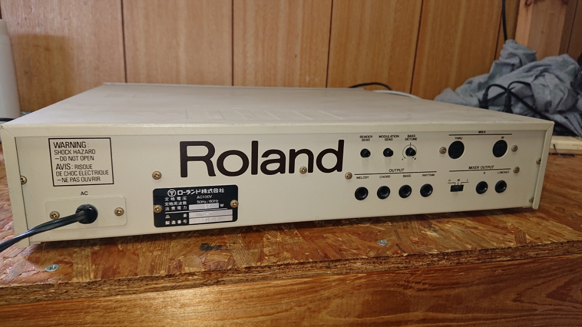 Roland ローランド MKS-7 シンセサイザー ヴィンテージ アナログ モジュール スーパー カルテット 1000円スタート