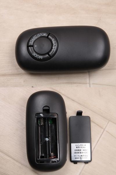 スイングビート レッド AYS-35R ヤーマン 振動マシン - メルカリ