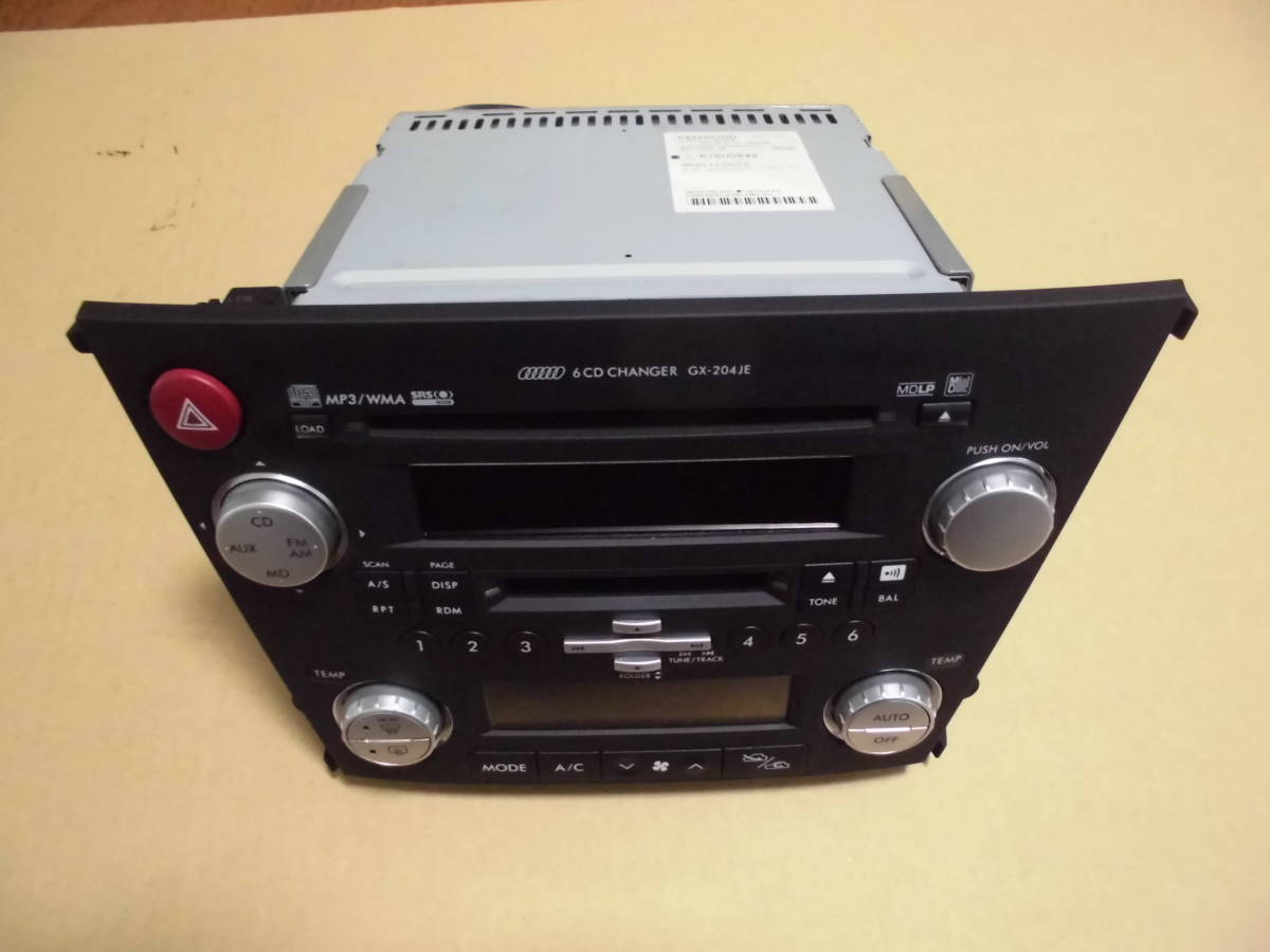 スバル レガシィ BL5 BP5 2DIN レガシィツーリングワゴン 後期 