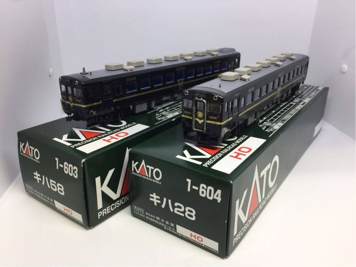 HOゲージ KATO 塗り替え加工品 キハ58系 ディーゼルカー あそ1962 1円