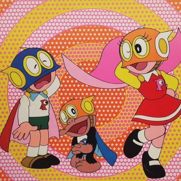 アニメ美盤 きてよパーマン パーマンはそこにいる 年 三輪勝恵 吉田嘉明 アニメソング 売買されたオークション情報 Yahooの商品情報をアーカイブ公開 オークファン Aucfan Com