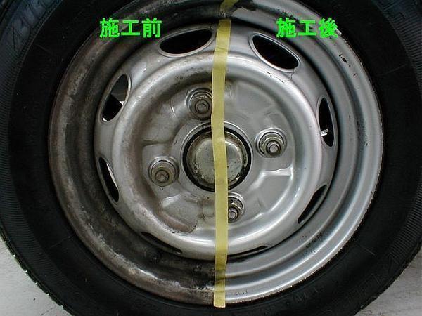 ワックス 洗車 ブレーキダスト 鉄粉 汚れ 落とし / 業務用 アルミホイールクリーナー＆タイヤWAX スペシャルセット 送料無料 カーピカル ②
