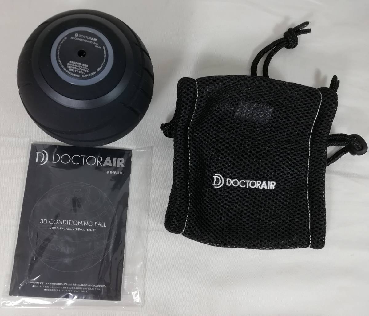 DOCTOR AIR 3D CONDITIONING BALL CB-01 ドクターエア 3D