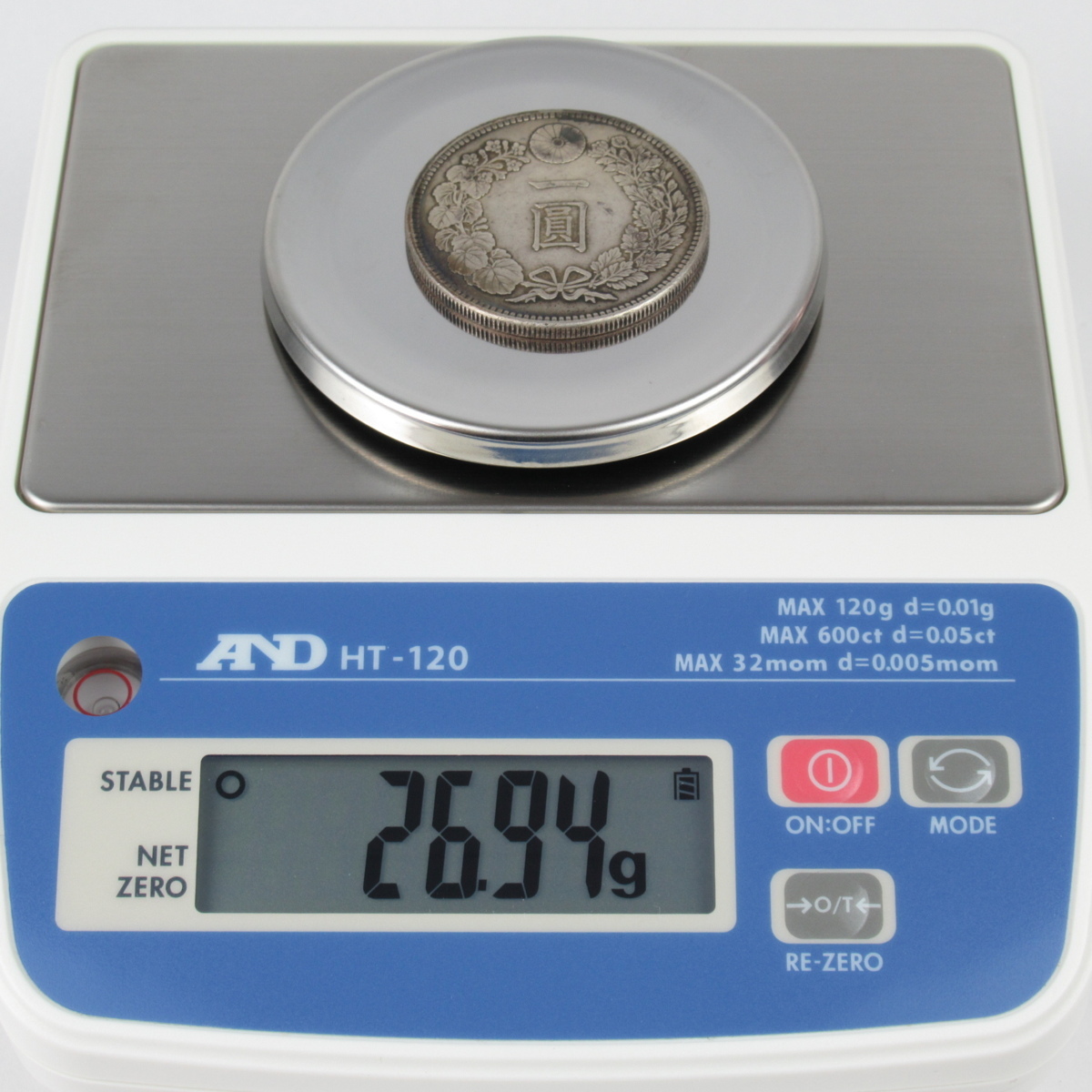 Yahoo!オークション -「明治22年」(1円銀貨) (近代)の落札相場・落札