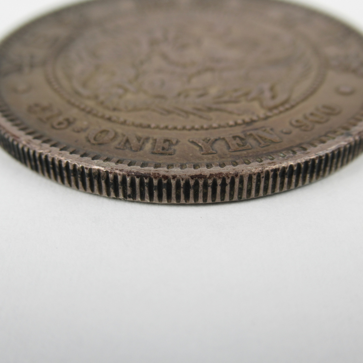 新1円銀貨(小型) 明治26年銘(1893年) 近代銀貨シリーズ⁄円銀⁄貿易銀 美 