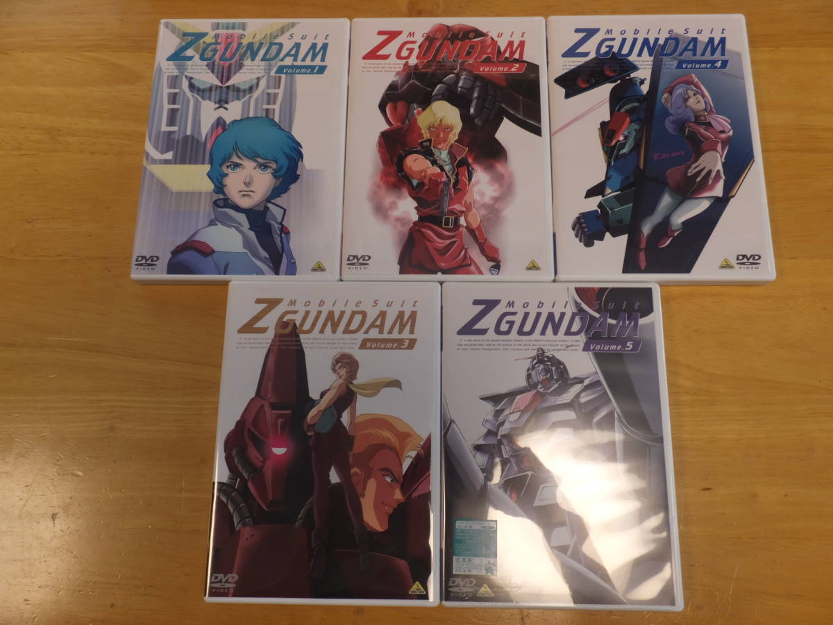 ゼータガンダム DVD 全13巻 ボックスセット メモリアルボックス版