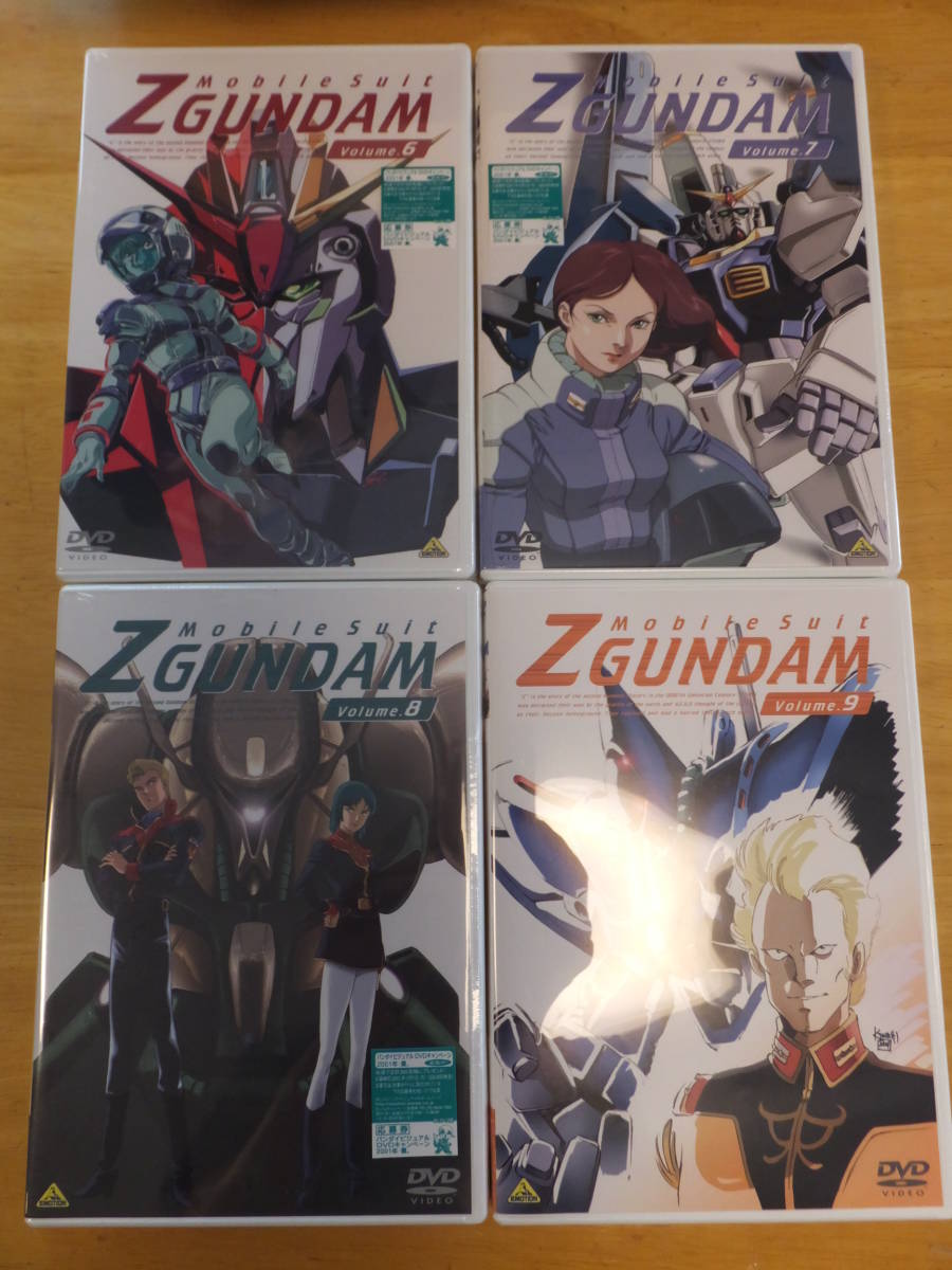 ゼータガンダム DVD 全13巻 ボックスセット メモリアルボックス版