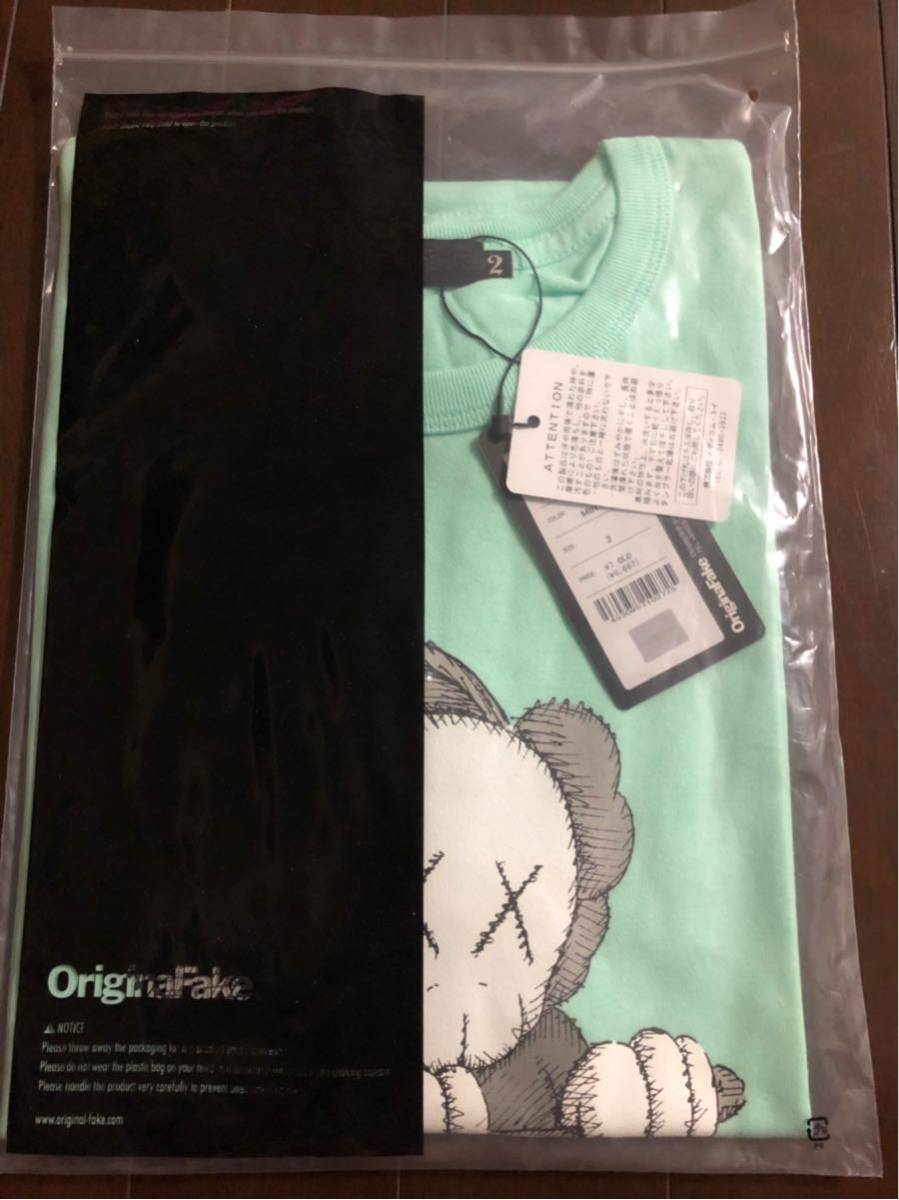 KAWS Original オリジナルフェイク Fake Fake(オリジナルフェイク