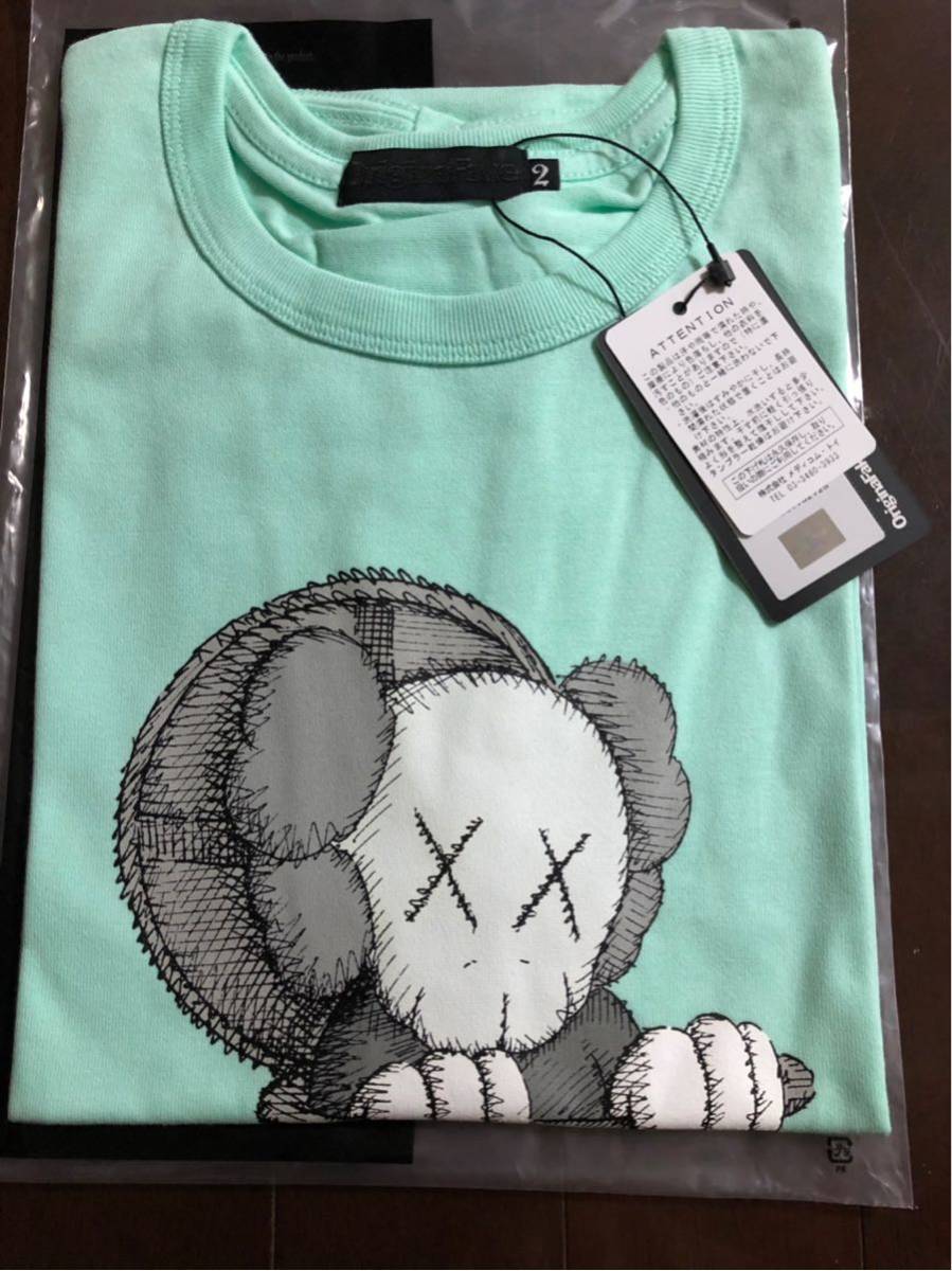 KAWS Original オリジナルフェイク Fake Fake(オリジナルフェイク