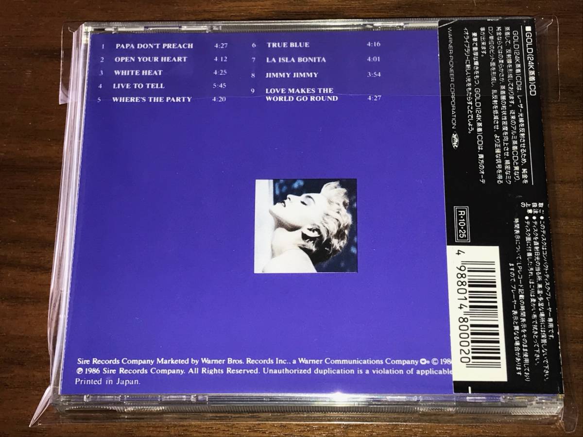 マイケル ジャクソン Thriller スリラー 来日記念盤 マイケル