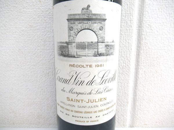 た*ん様 ワインgrand vin de leoville 99 レオヴィルラス た*ん様 ワインgrand vin de leoville 99 レオヴィルラス