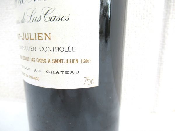 た*ん様 ワインgrand vin de leoville 99 レオヴィルラス