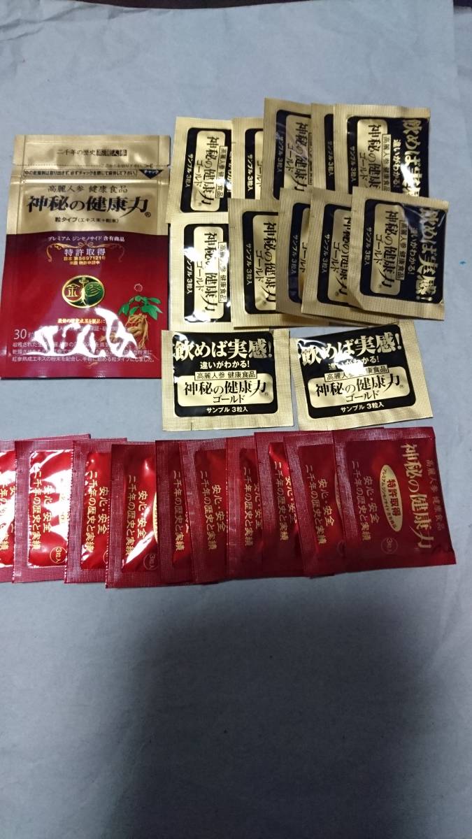 金氏高麗人参◆神秘の健康力６０粒+ゴールド３６粒