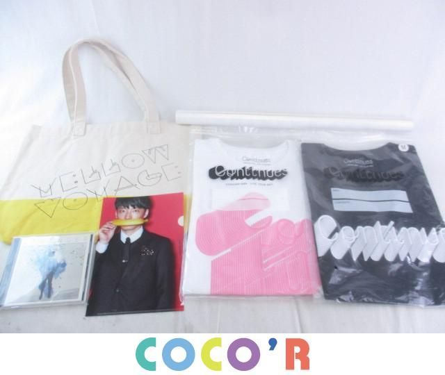 【同梱可】良品 アーティスト 星野源 恋 ポスター Tシャツ トートバッグ 等 グッズセット