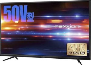 新品未使用☆neXXion 20V型 地上デジタルLED液晶テレビ nexxion テレビのYahoo!オークション(旧ヤフオク!)の相場・価格を見る