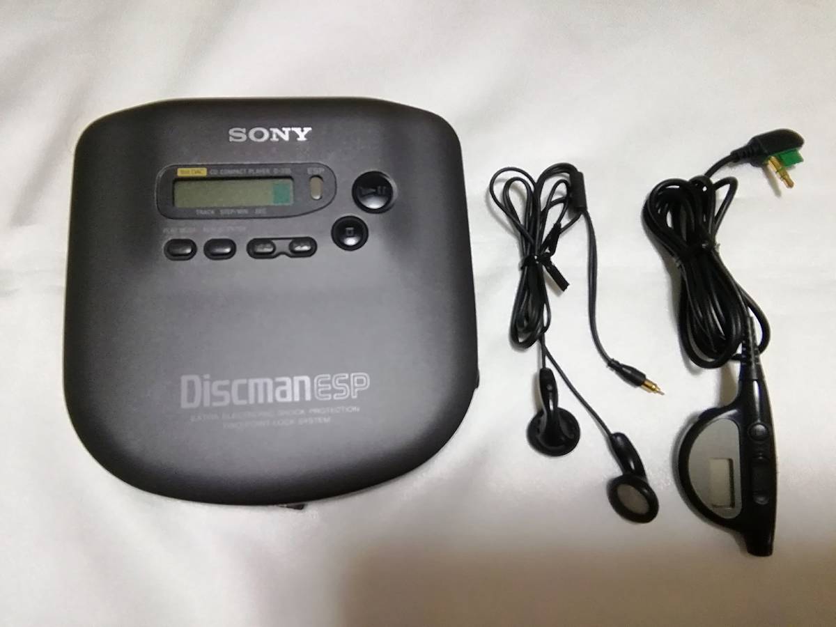 PA0405)○マルチコンポ○ SONY パーソナルオーディオシステム CMT-X3CD
