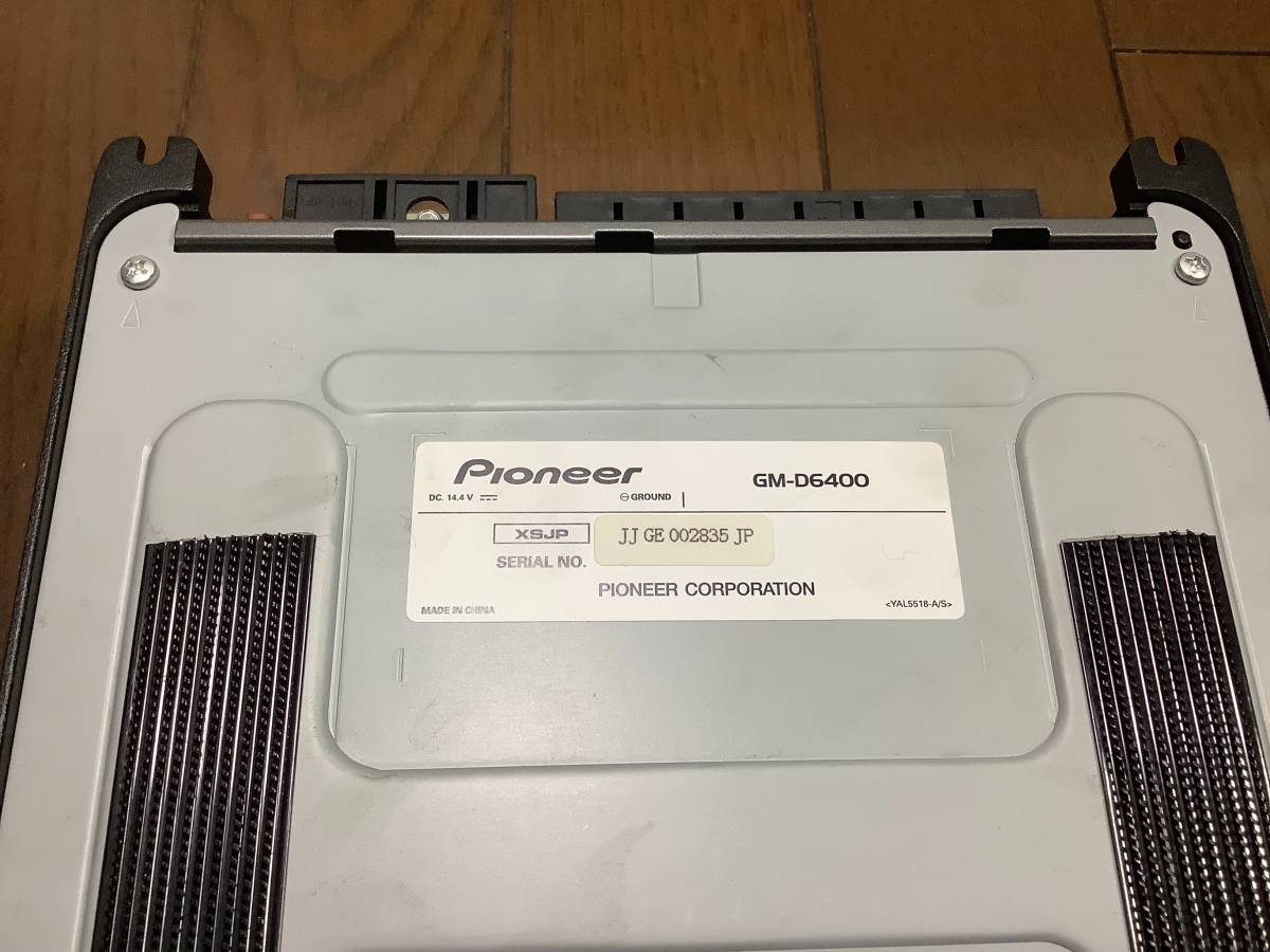 carrozzeria GM-D6400 パワーアンプ 4ch 動作品 ジャンク品※