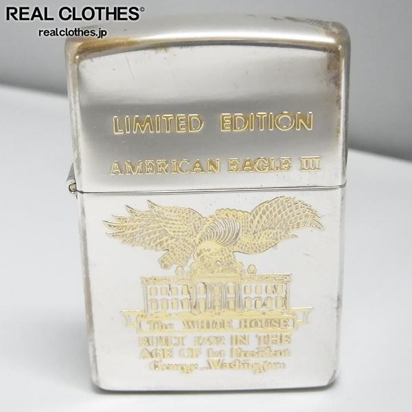 ZIPPO/ジッポー STERLING/スターリングシルバー LIMITED EDITION