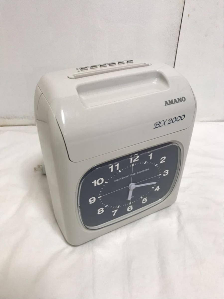 タイムレコーダー MAX マックス ER-110S | タイムレコーダ III タイム