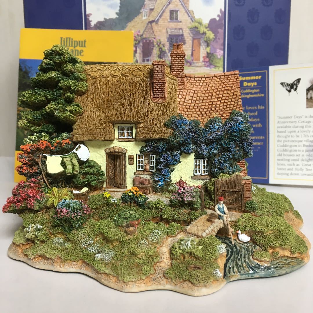 リリパットレーン lilliput lane☆SUMMER DAYS L2059 1997 Anniversary
