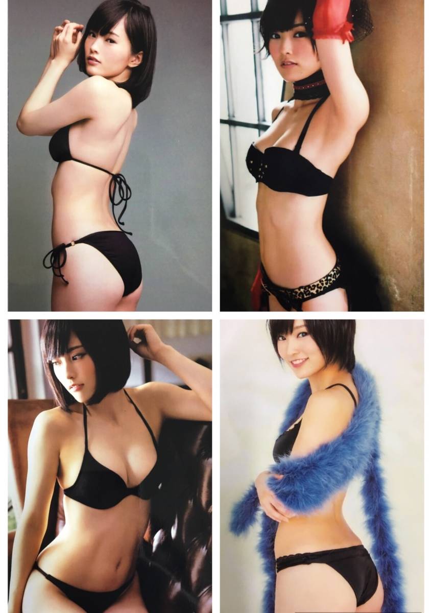 NMB48 山本彩 水着 写真 L判 生写真 24枚 1円スタート の入札履歴