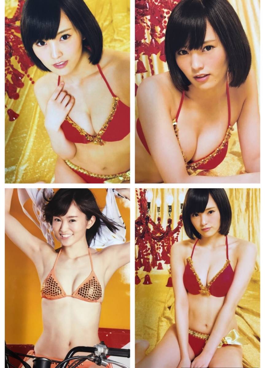 NMB48 山本彩 水着 写真 L判 生写真 24枚 1円スタート の入札履歴