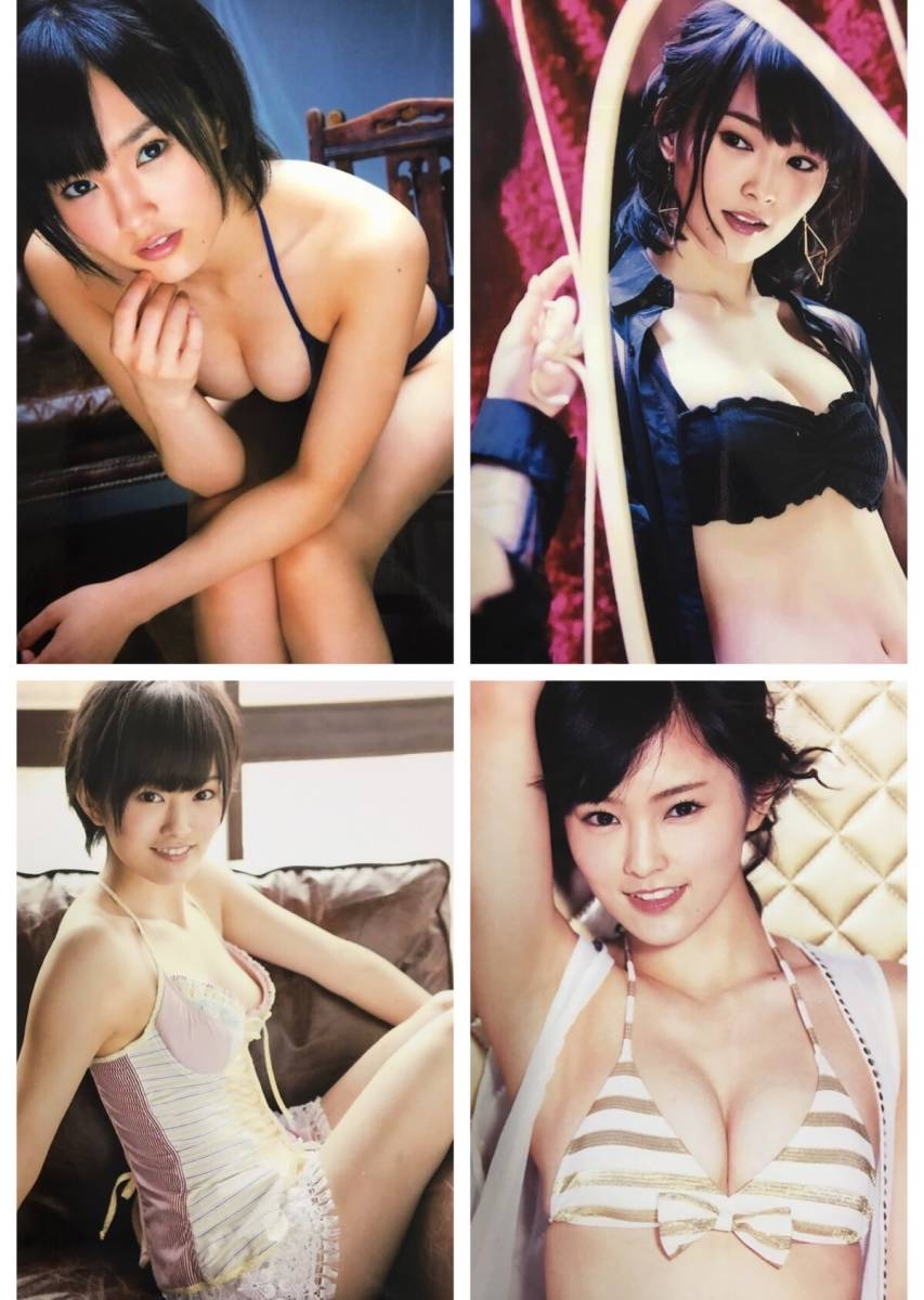 NMB48 山本彩 水着 写真 L判 生写真 24枚 1円スタート の入札履歴