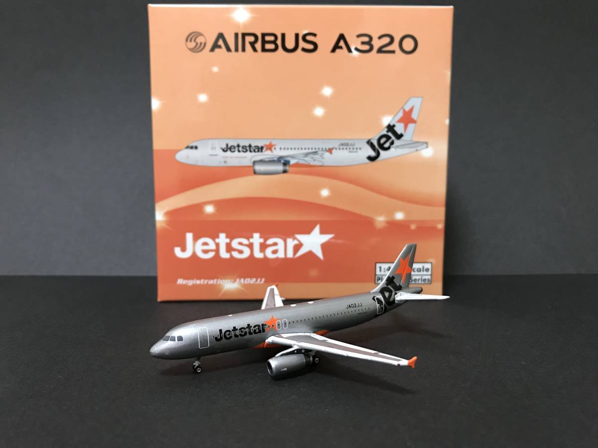 1/400 Phoenix Jetstar Japan A320 JA02JJ ジェットスター フェニックス