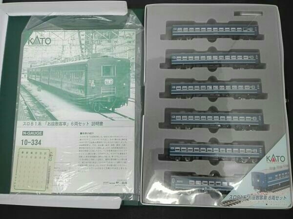 Nゲージ KATO スロ81系お座敷客車 6両セット 10-334 【公式通販】