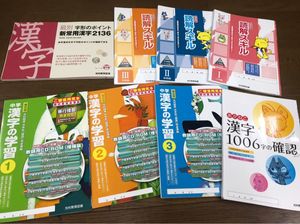 読解のYahoo!オークション(旧ヤフオク!)の相場・価格を見る｜Yahoo