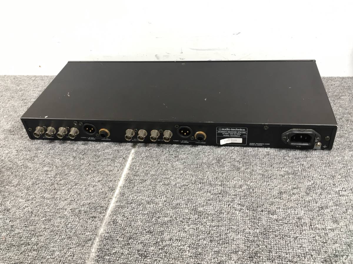 audio-technica ATW-R92 ワイヤレスチューナー 【公式通販】